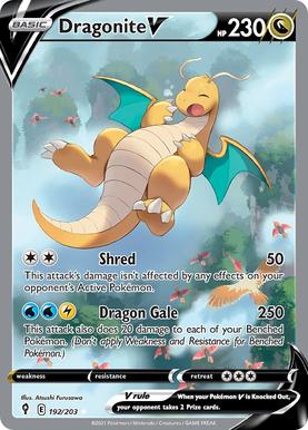 Dragonite V #192 Evolving Skies